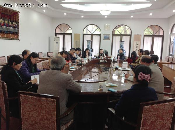 ������ѧԺ��ʦѧϰʮ�˴�����ȫ�ᾫ��