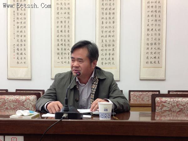 ������ѧԺ��ʦѧϰʮ�˴�����ȫ�ᾫ��