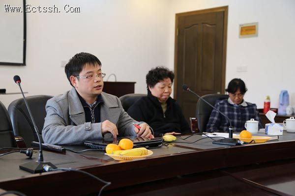 我院举行《系统神学导论》教研活动 我院举行《系统神学导论》教研活动