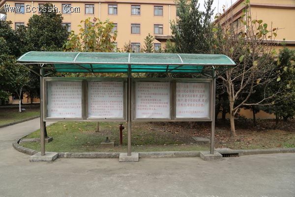 华东神学院开展宪法宣传周活动 华东神学院开展宪法宣传周活动