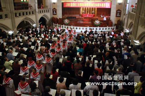 ���Ϻ��л��������԰����˶�ίԱ�������ʮ���ꡱ�ж�����ڻ�����