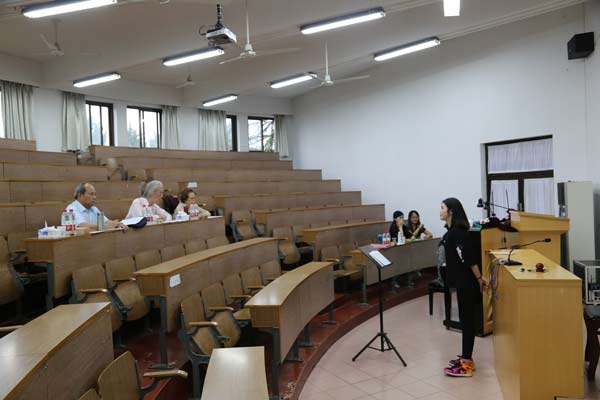 ������ѧԺ����2015��ʥ����������