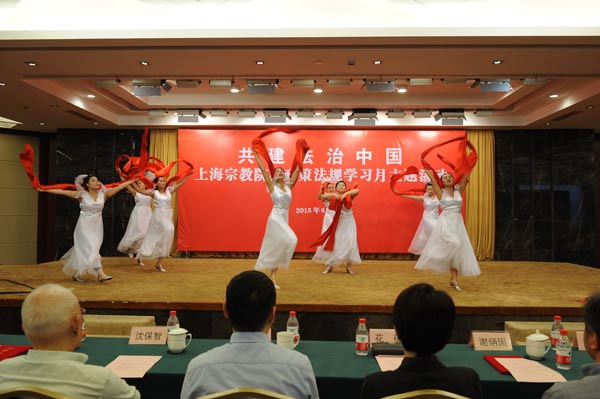 ͬ��ͬ�� ���������й�