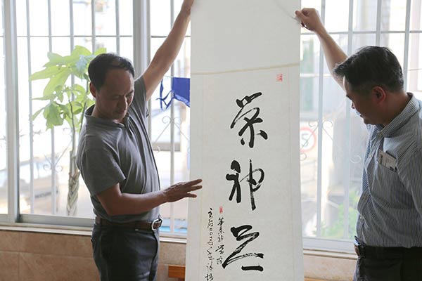 ������ѧԺ��ҵ�������Ϻͱ���ѧϰ����