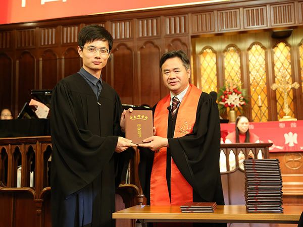 ������ѧԺ����2015���ҵ�ж�����߱�ҵ����