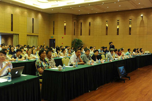 谢炳国牧师应邀在上海市政协作专题报告 谢炳国牧师应邀在上海市政协作专题报告