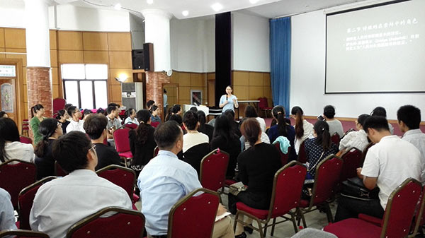 ������ѧԺ�Ӵ����ն������̻�ͬ��