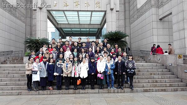 ������ѧԺ���а�����������ιۻ