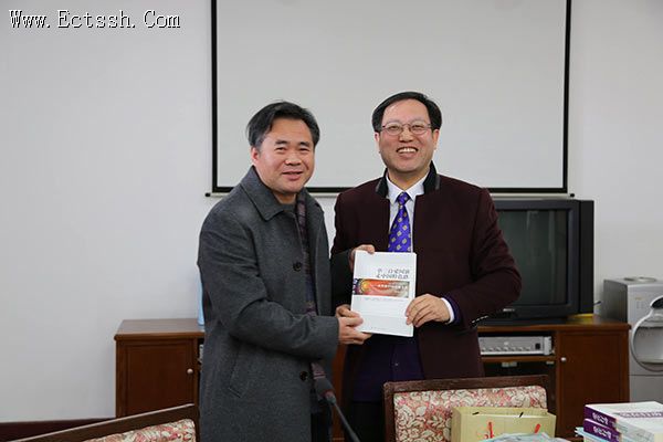 ������ѧ����  ����ʱ������