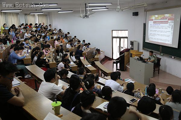 �й������̻�����ѧԺ����������ȫ��������ϰ