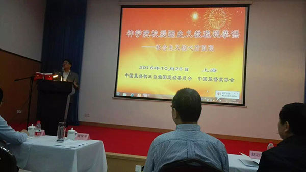 �й���������ѧԺУ��������̳̹�Ħ���ڻ�����ѧԺ����