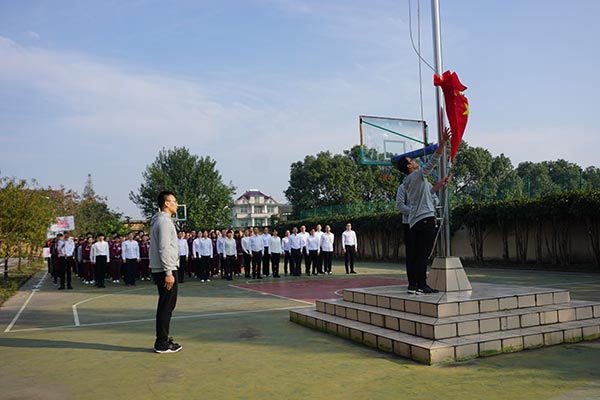 ������ѧԺ���е�31���˶���