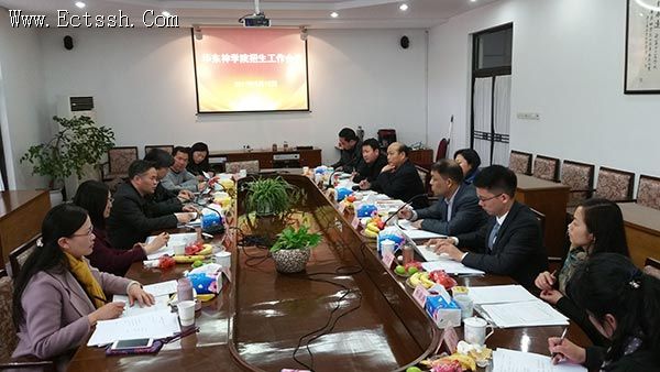 ������ѧԺ�ٿ�2017��������������