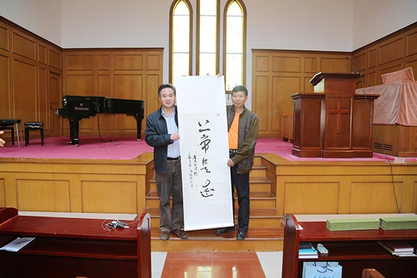 ������ѧԺ�Ӵ�������ѧԺʦ��