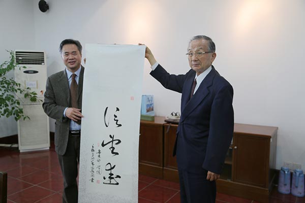 华东神学院接待日本基督教协议会访问团 华东神学院接待日本基督教协议会访问团