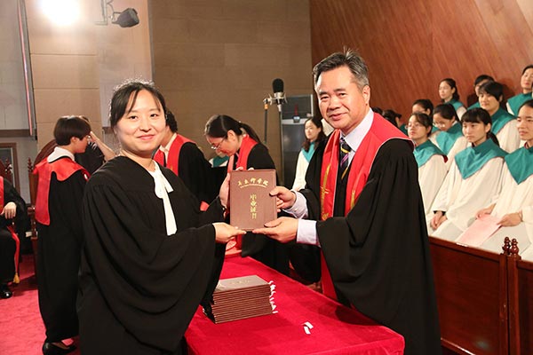 ������ѧԺ����2017���ҵ�ж�����߱�ҵ����