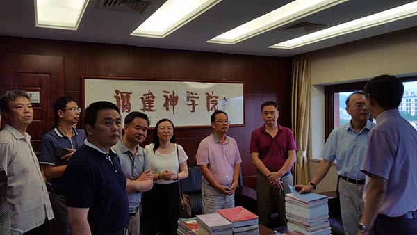 ��Ժ���»�2017��Ȼ����ڸ����ٿ�