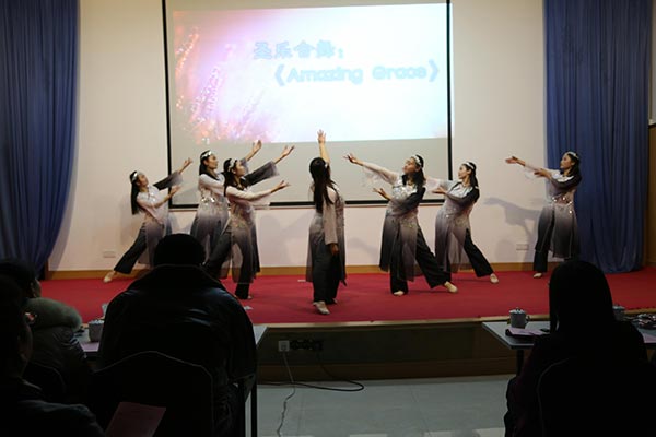 ������ѧԺ����ʥ���ж�����ʥ�ͳ��