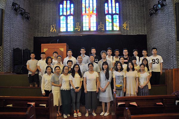 л����Ժ������ѧ�Ʊ�ҵ��ѧ�����崨���� ���а�����������ͽ̻�ʵ���η�