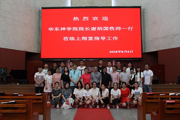 л����Ժ������ѧ�Ʊ�ҵ��ѧ�����崨���� ���а�����������ͽ̻�ʵ���η�