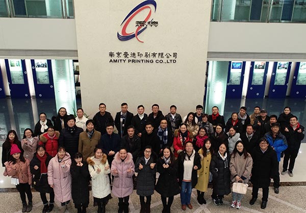 华东神学院师生赴南京进行爱国主义教育及神学圣乐交流 华东神学院师生赴南京进行爱国主义教育及神学圣乐交流