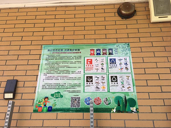 ������ѧԺ������չ�������������