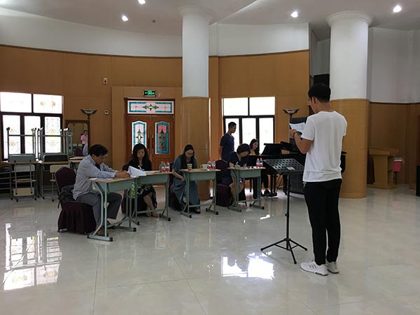 ������ѧԺ����2019��ʥ����������