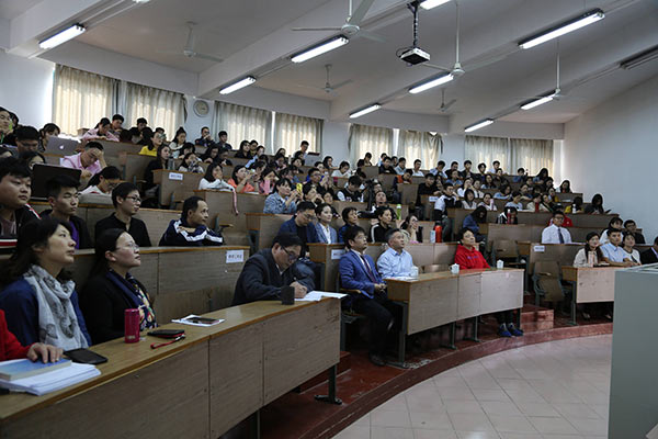 ������ѧԺ������ף���й�����70���갮���ݽ������