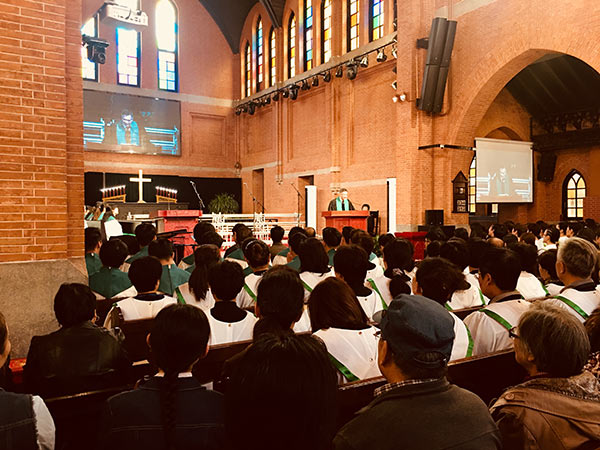 ������ѧԺʦ���������̻����ʥ�ֽ���