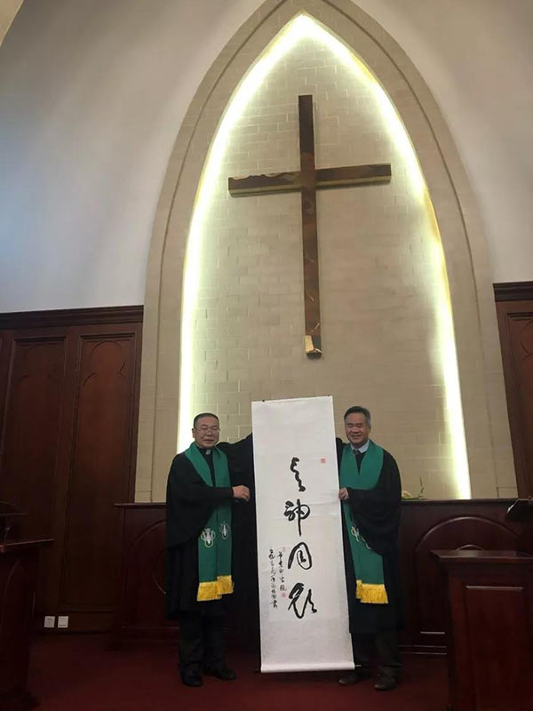 谢炳国院长带领专职教师赴山东交流学习 谢炳国院长带领专职教师赴山东交流学习