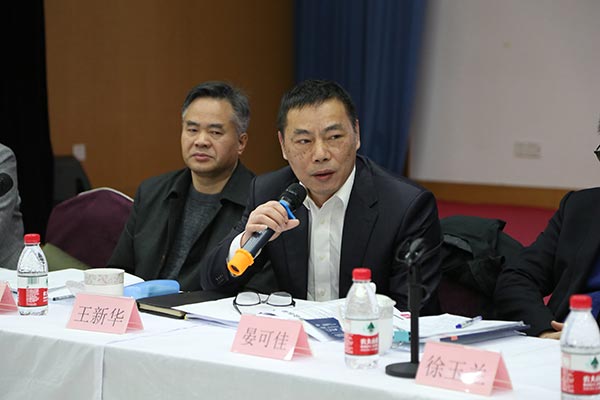 华东神学院举行“基督教中国化与神学教育”研讨论坛 华东神学院举行“基督教中国化与神学教育”研讨论坛