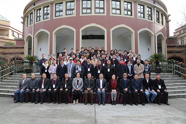 华东神学院举行“基督教中国化与神学教育”研讨论坛 华东神学院举行“基督教中国化与神学教育”研讨论坛