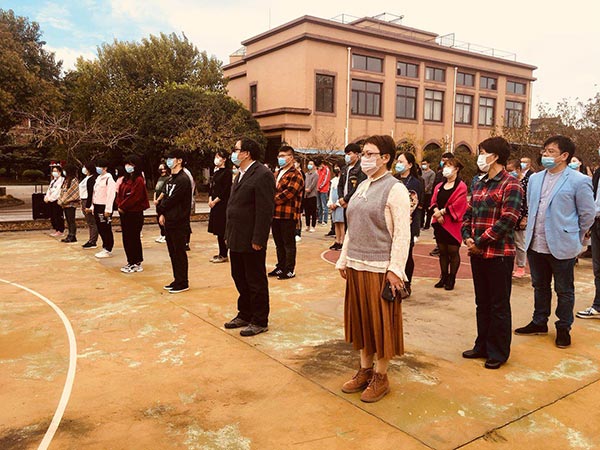 ������ѧԺ����������ʽ�߿�ѧ����