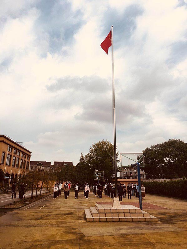 ������ѧԺ����������ʽ�߿�ѧ����