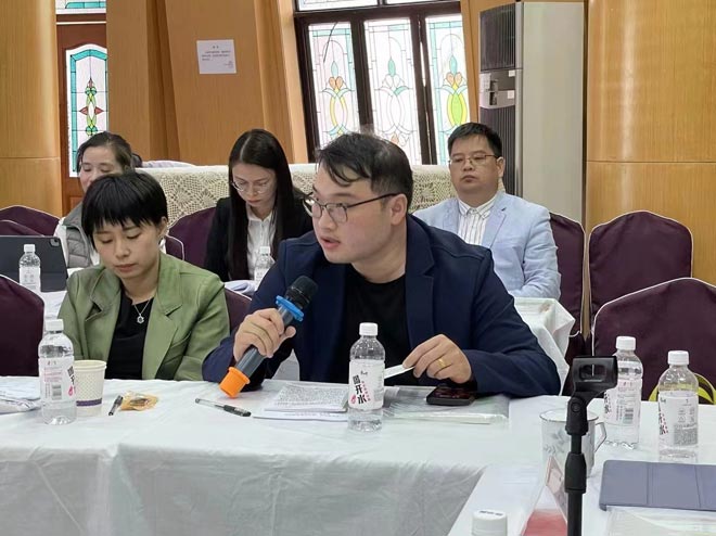 ������ѧԺ�;���������������ٰ�������й������ֻ�