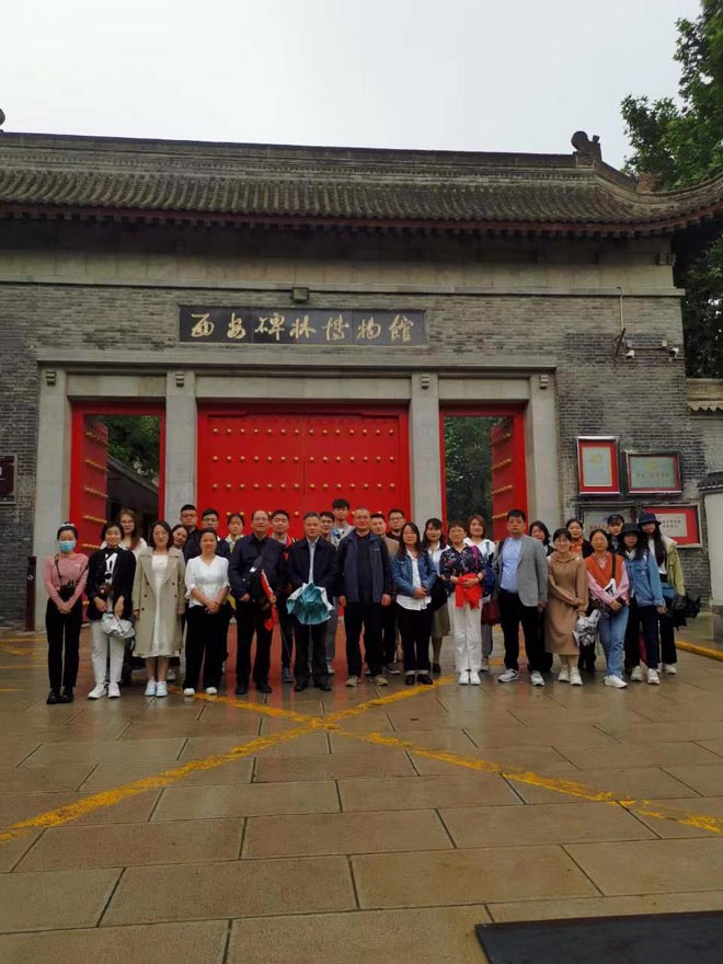 ������ѧԺ��ѧ���Ʊ�ҵ�����а�����������