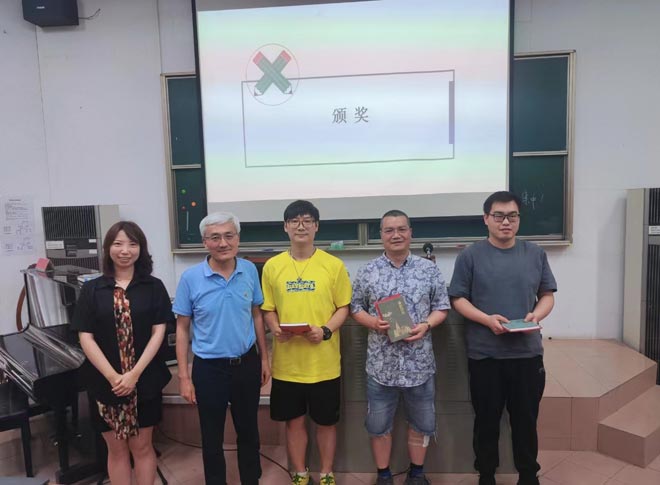 ������ѧԺ�ٰ조����硷����ʷ����״��ר�⽲��