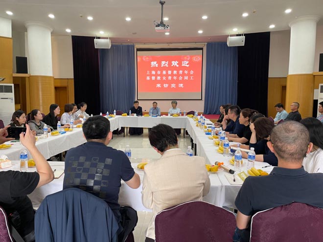 ������ѧԺ�Ӵ������������ͬ��