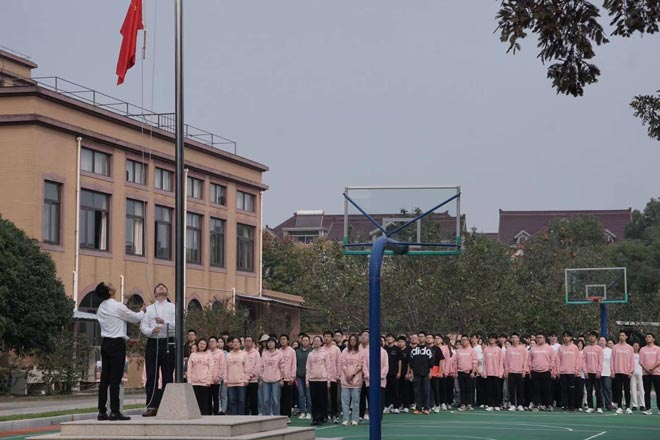 ������ѧԺ���е�37��У԰�˶���