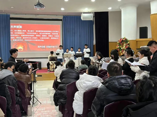 ������ѧԺ����ʥ����ף�