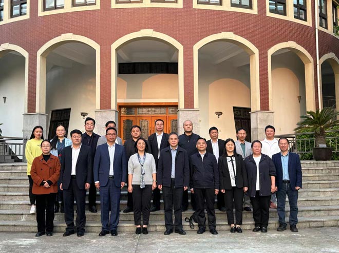 ​ ������ѧԺ�Ӵ�����ʡ���������������