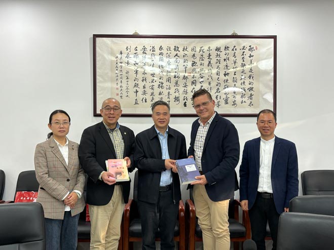 ������ѧԺ�Ӵ����й���顱������