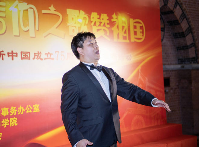 “爱国爱教咏流传 信仰之歌赞祖国”——华东神学院联合黄浦区基督教两会庆祝新中国成立75周年 “爱国爱教咏流传 信仰之歌赞祖国”——华东神学院联合黄浦区基督教两会庆祝新中国成立75周年