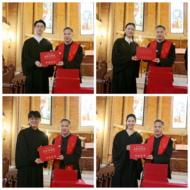 ������ѧԺ����2025���ҵ�ж�����߱�ҵ����